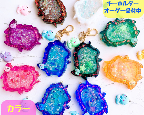 ♡KAORI様♡シャカシャカキーホルダーオーダーページ KAORI様 オーダー専用ページ シャカシャカキーホルダー 7点