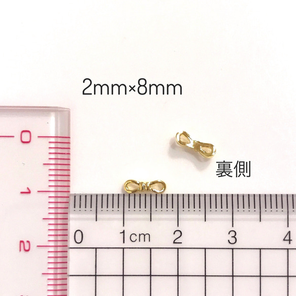 デコ メタル リボン パーツ ネイルパーツ 立体 金属 ゴールド シルバー 2カラーセット 14個 (D200) 3枚目の画像