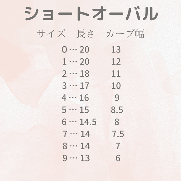 春ネイル♡ブライダルやお呼ばれにぴったり！シェルがキラキラ輝く押し花フラワーネイル 10枚目の画像