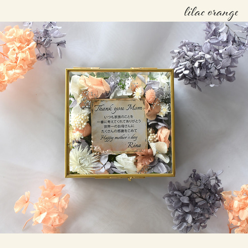 値下げ　母の日にいかがですか？花時計プリザーブドフラワー手作りキット　ビビットA 母の日プレゼント 手作りキット プリザーブドフラワー 花 祖母