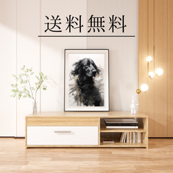 【KENSHIN (犬神) - ラブラドールレトリバー犬 No.2】風水画 アートポスター 犬の絵 犬の絵画 4枚目の画像