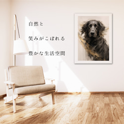 【KENSHIN (犬神) - ラブラドールレトリバー犬 No.3】風水画 アートポスター 犬の絵 犬の絵画 6枚目の画像