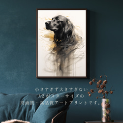 【KENSHIN (犬神) - ラブラドールレトリバー犬 No.4】風水画 アートポスター 犬の絵 犬の絵画 2枚目の画像