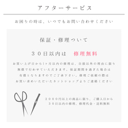 イヤーカフ イヤカフ レディース パール チェーン 痛くない 外れにくい 大ぶり 大人 上品 おしゃれ 母の日 花以外 18枚目の画像