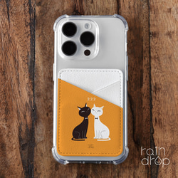 スマホケース カードポケット iPhone Android 猫 ねこ ポケット 1枚目の画像