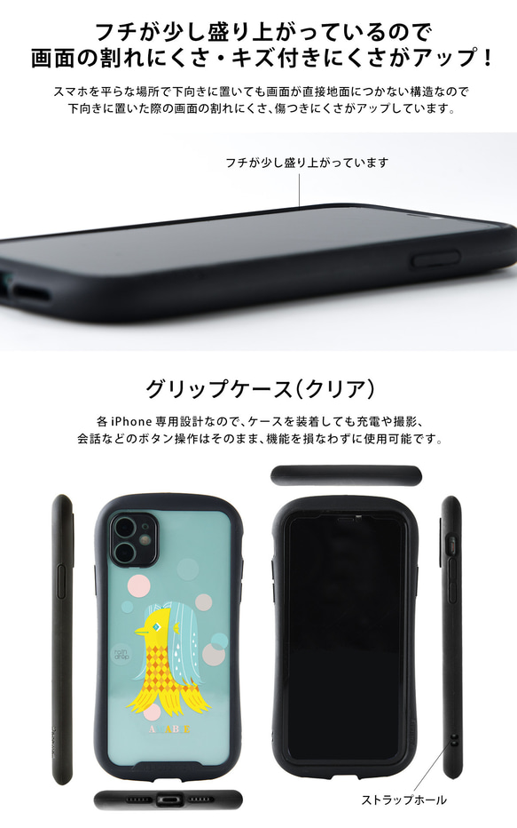 握把保護殼 智慧型手機保護殼 iPhone15 iPhone15 pro max iPhone15 plus＊貓貓 第9張的照片