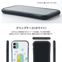 グリップケース スマホケース iPhone15 iPhone15 pro max iPhone15 plus＊猫 ねこ 5枚目の画像