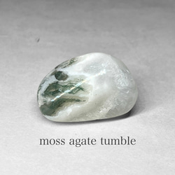 天然石 カービング フローライト② 天然石 atelier sorako 通販