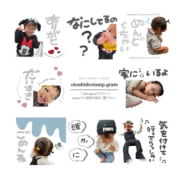 LINEスタンプ作成してます( 手書きver. ) 1枚目の画像