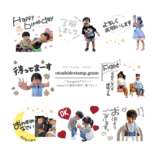 LINEスタンプ作成してます( 手書きver. ) 雑貨・その他 toh
