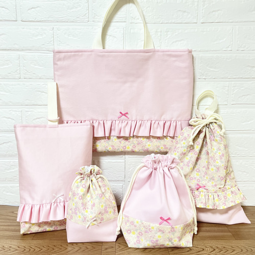 最も優遇の 入園入学グッズ レッスン パステルピンク✖️花柄 5点セット 手提げ・レッスンバッグ・入園グッズ
