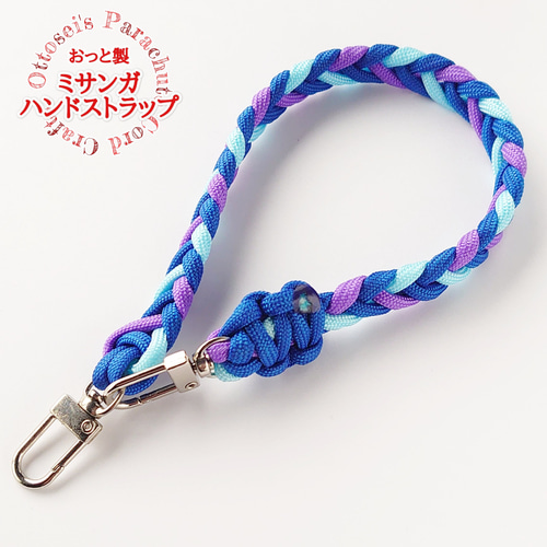 パラコード ハンドストラップ スマホストラップ 携帯ストラップ
