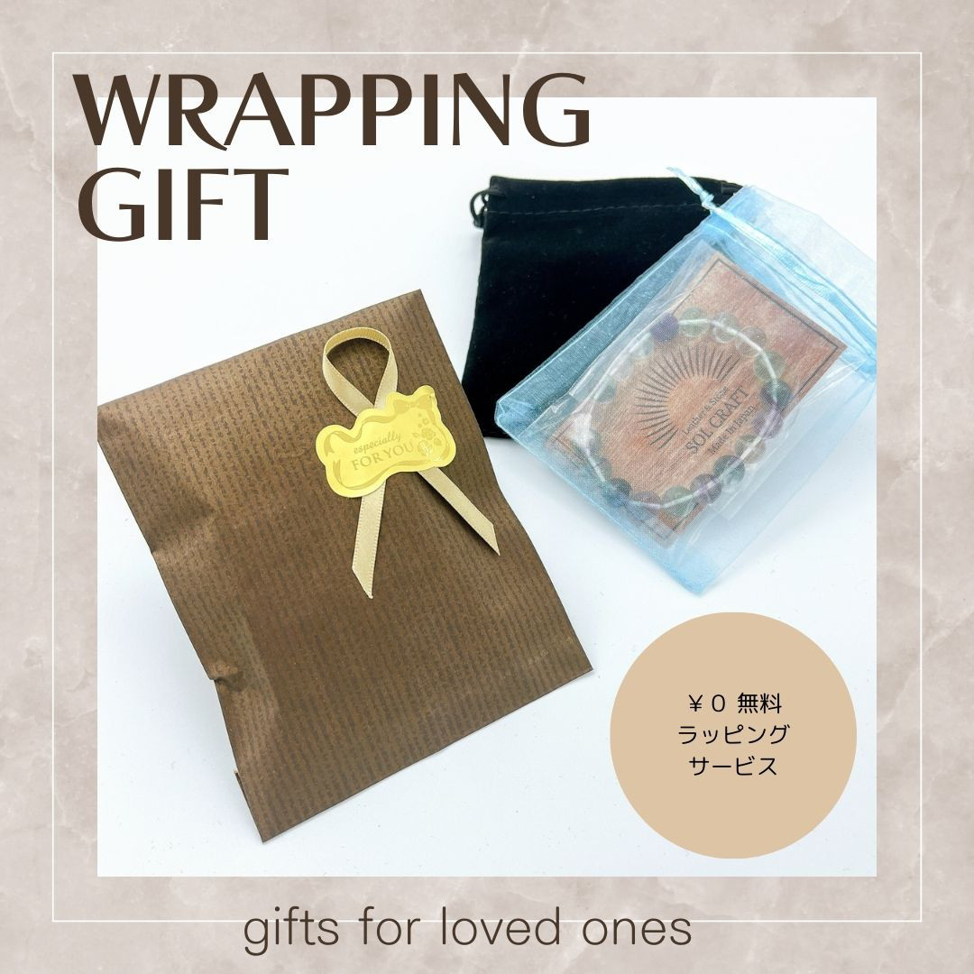 富を引き寄せる『シトリン』の12mm玉シンプルブレスレット 11月誕生石 黄水晶 天然石 ジェムストーン 幸運 繁栄