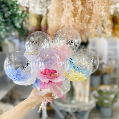 直径12cm お花屋さんのバルーンブーケフラワー 発表会 卒業式 卒園式