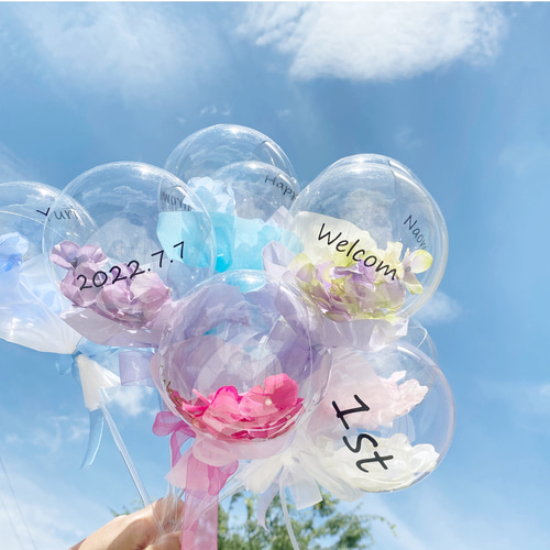 直径12cm お花屋さんのバルーンブーケフラワー 発表会 卒業式 卒園式