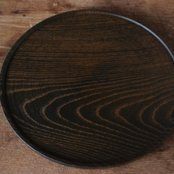 wooden round tray 27,5cm ケヤキの丸盆 3枚目の画像