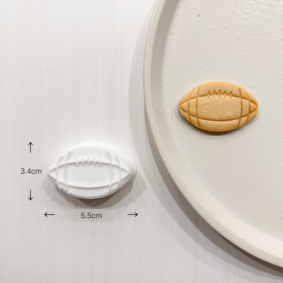 ラグビーボール クッキー型 その他素材 mimi_cookiecutter 通販