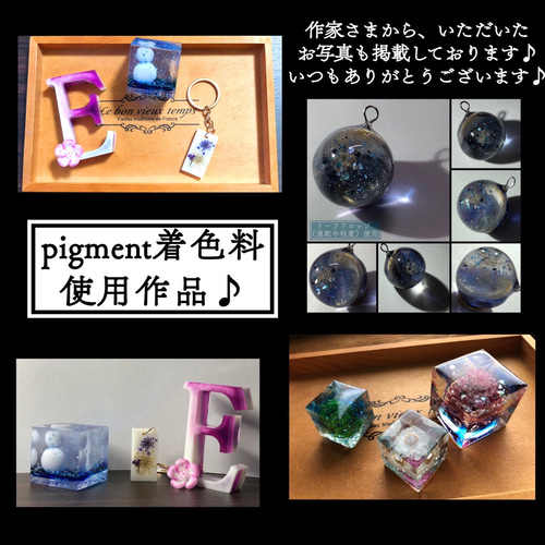 無臭&速乾&黄変ゼロ 廉価版低中粘度レジン液100g2本 フラッシュ