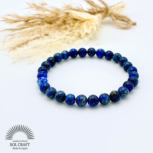 ⭐︎【天然】アクアマリン バングル おこら 44.9g 