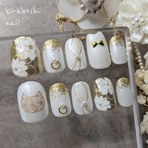 猫さん♡ゴールドフラワー 白無垢ネイル【注文時サイズ必須です