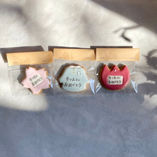 そつえん祝いのプチギフトアイシングクッキー クッキー puapua cookies