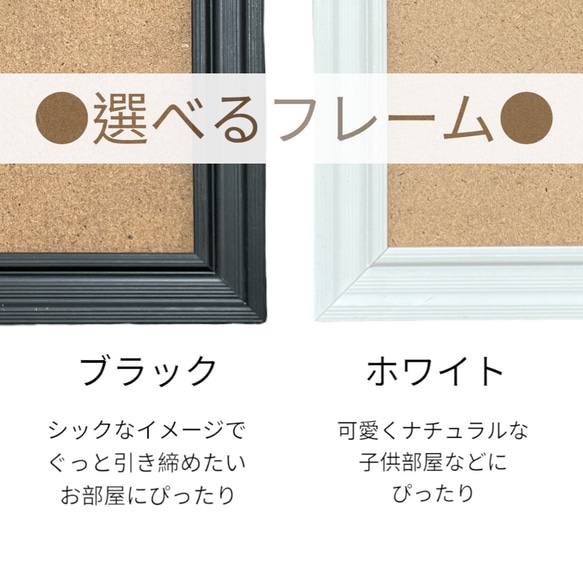 オーダー【卒業関連】おひとり様のお名前 感謝の気持ち お世話になった 