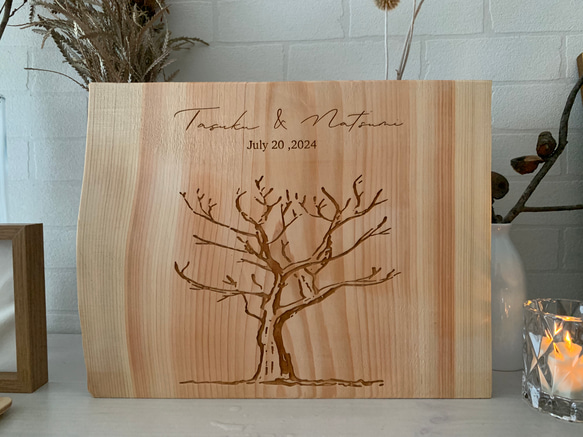 天然無垢板の結婚証明書／天然木／フルオーダーメイド  X1400020759(10725円)