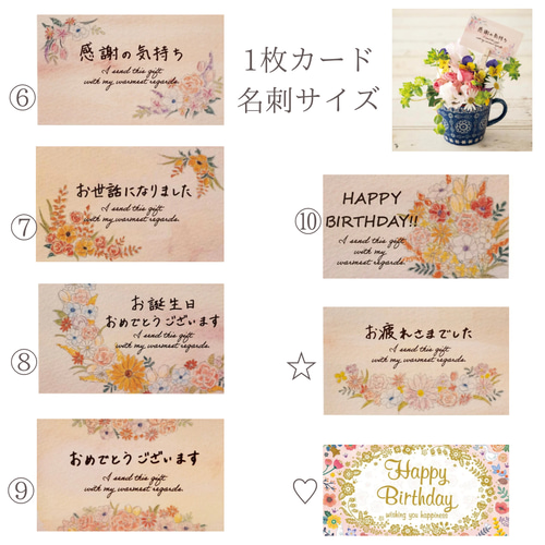 くまちゃんのおめでとうアレンジ プリザーブドフラワー Luxjewel 通販