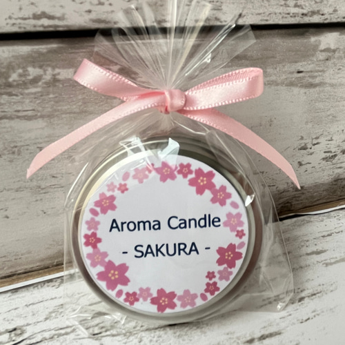 アロマストーン☆SAKURA ver.＊ その他インテリア雑貨 ELIE 通販