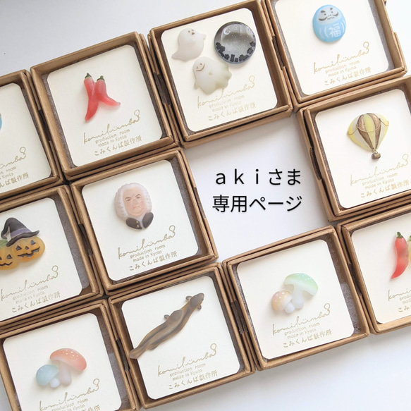 Maruoo.⭐️販売再開⭐️様 マルゼン(MARUZEN)|ガスガン|HARDOFFオフモール（オフモ