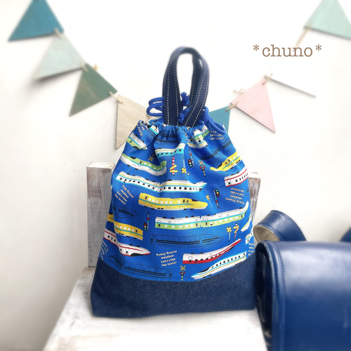 横25×縦30×マチ5cm☆持ち手付き☆新幹線いっぱい体操服(着替え袋