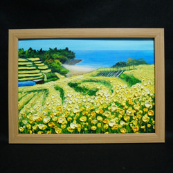 油絵 油彩 油彩画 絵 絵画 【三ノ倉高原菜の花畑】 絵画 HR