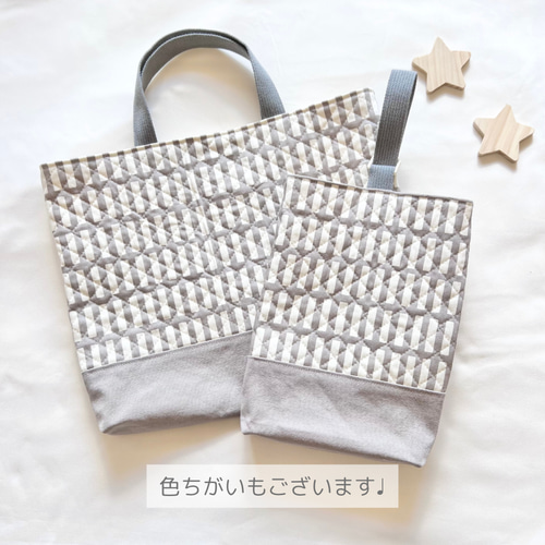 受注製作］上履き入れ〈バンブー×マスタード〉 上履き袋 nico＊nico