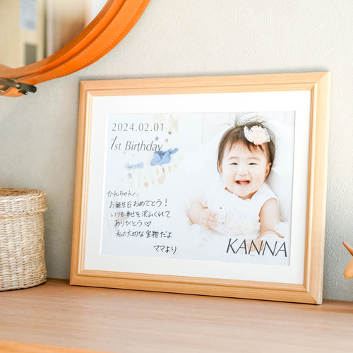 【送料無料】ベッキーさん掲載ページ（ポスターサイズ）#40479 S8d48e6538e1a4f8c903ed9c8a777a