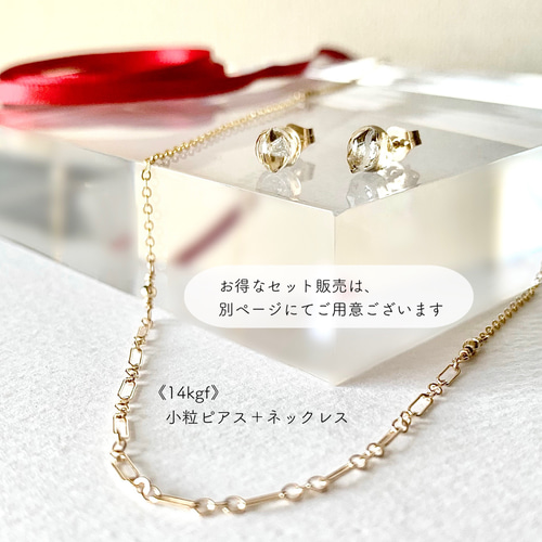 新しいファッション - Ru.アクセサリー美紗さま