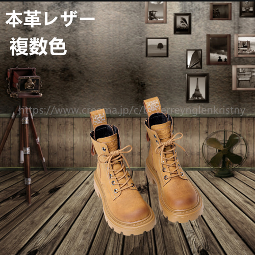 マルティブーツ レトロな 厚底 オシャレ 新作 カジュアル ブーツ 革靴