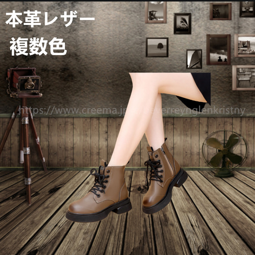 マルティブーツ レトロな 厚底 オシャレ 新作 カジュアル ブーツ 革靴 人気 牛革 美脚 通勤 学生靴 ブーツ beverreynglenkristny 通販|Creema(クリーマ) 17317392 マルティブーツ レトロな 厚底 オシャレ 新作 カジュアル ブーツ 革靴 人気 牛革 美脚 通勤 学生靴 ブーツ beverreynglenkristny 通販|Creema(クリーマ) 17317392