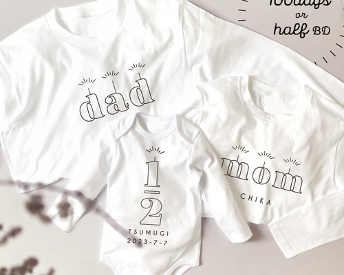 BABYL Tシャツ 7枚 長袖１枚　Lサイズセット さらっとした横うね素材伸縮性夏用スパンフライス無地長袖Tシャツ