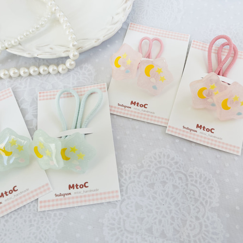 レジン お星様 キラキラ 夜空ヘアゴム キッズ 】子供 ヘアアクセサリー