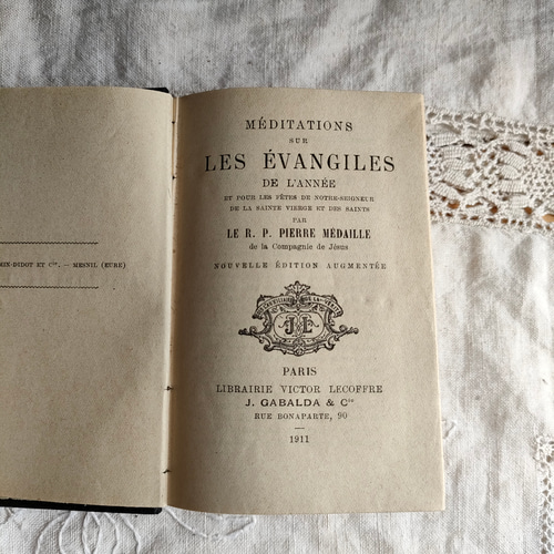 アンティーク洋書・34C/洋書 革張り フランス アンティーク雑貨