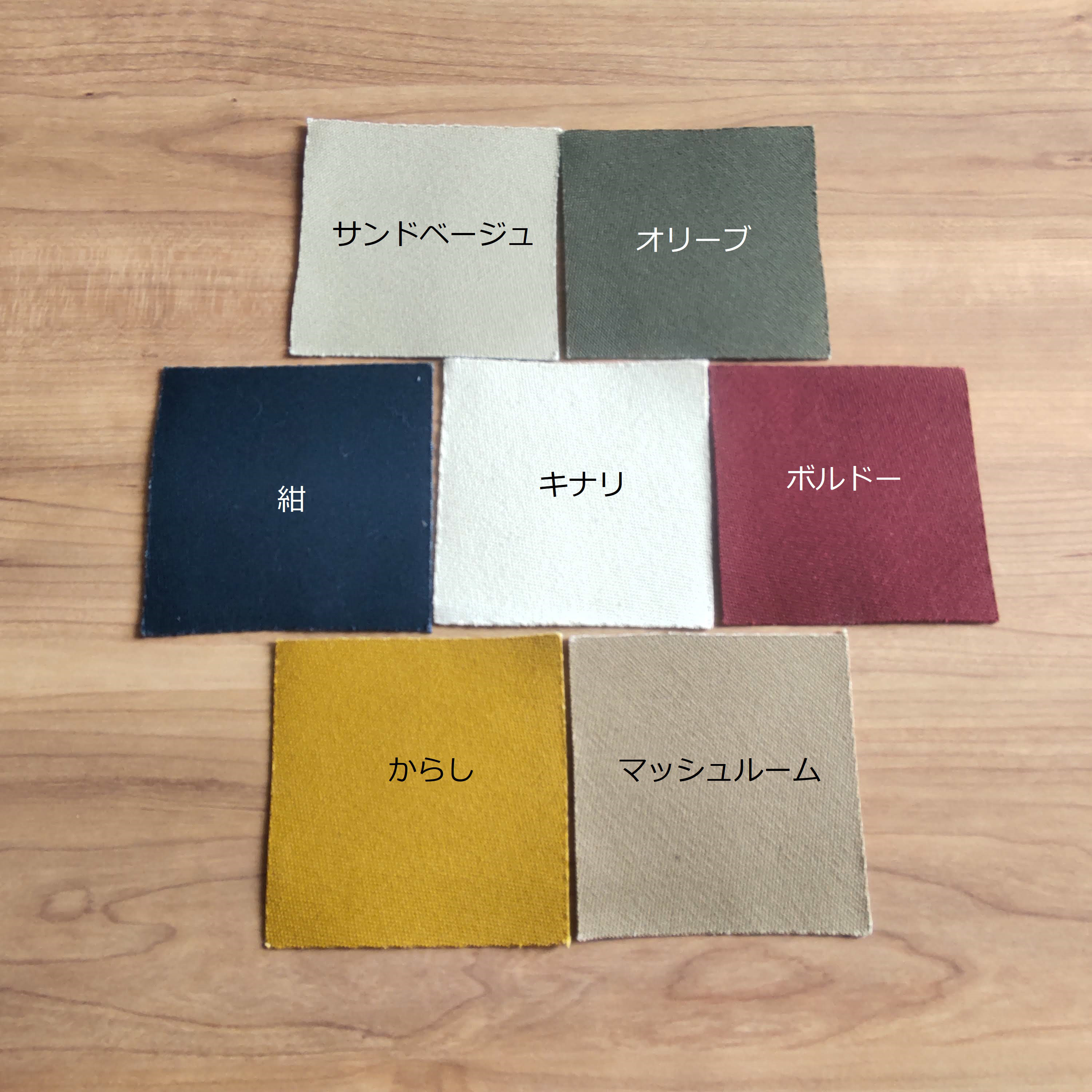【オーダーメイド】色の組み合わせ自由　革と帆布のオリジナル　ミニトートバッグ