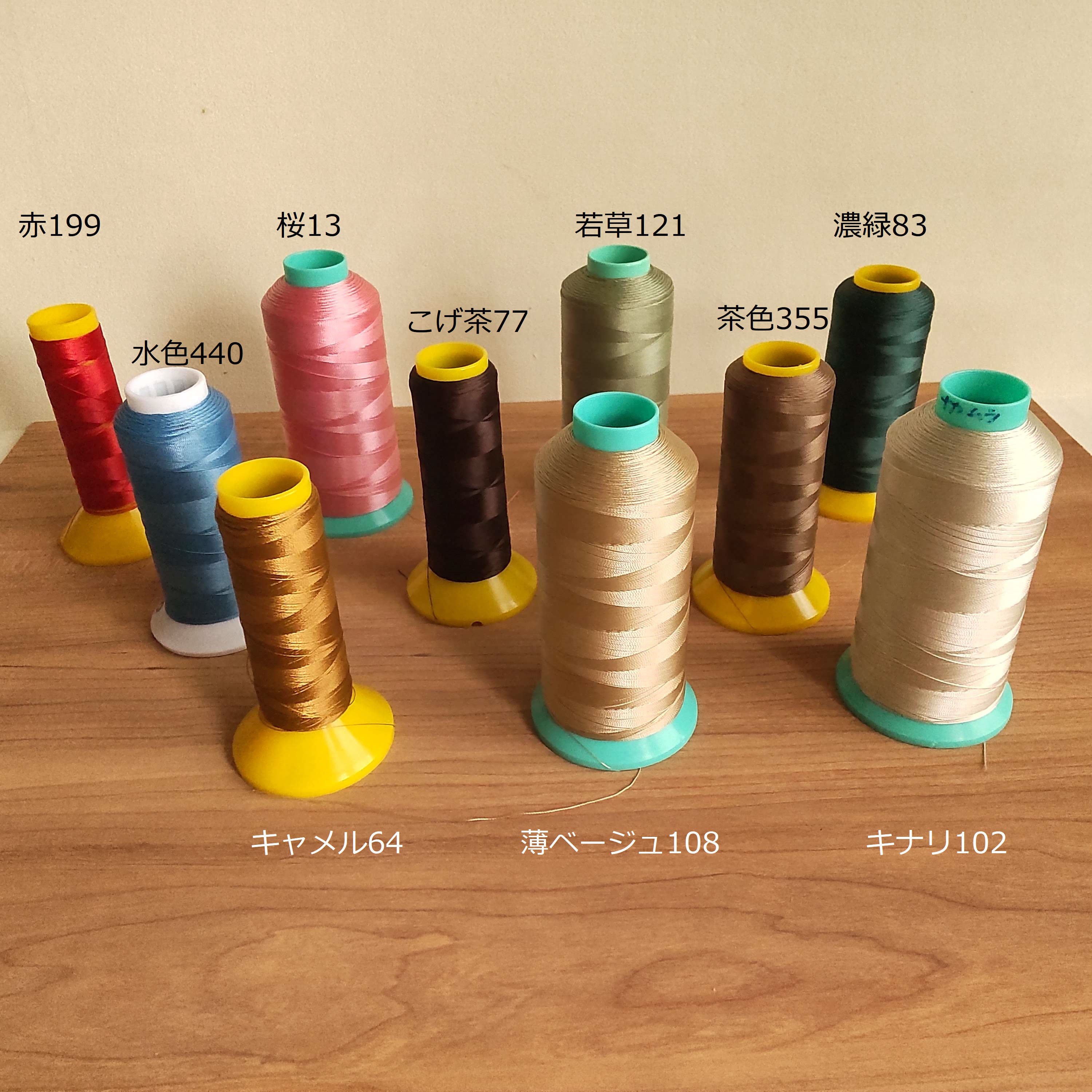 【オーダーメイド】色の組み合わせ自由　革と帆布のオリジナル　ミニトートバッグ