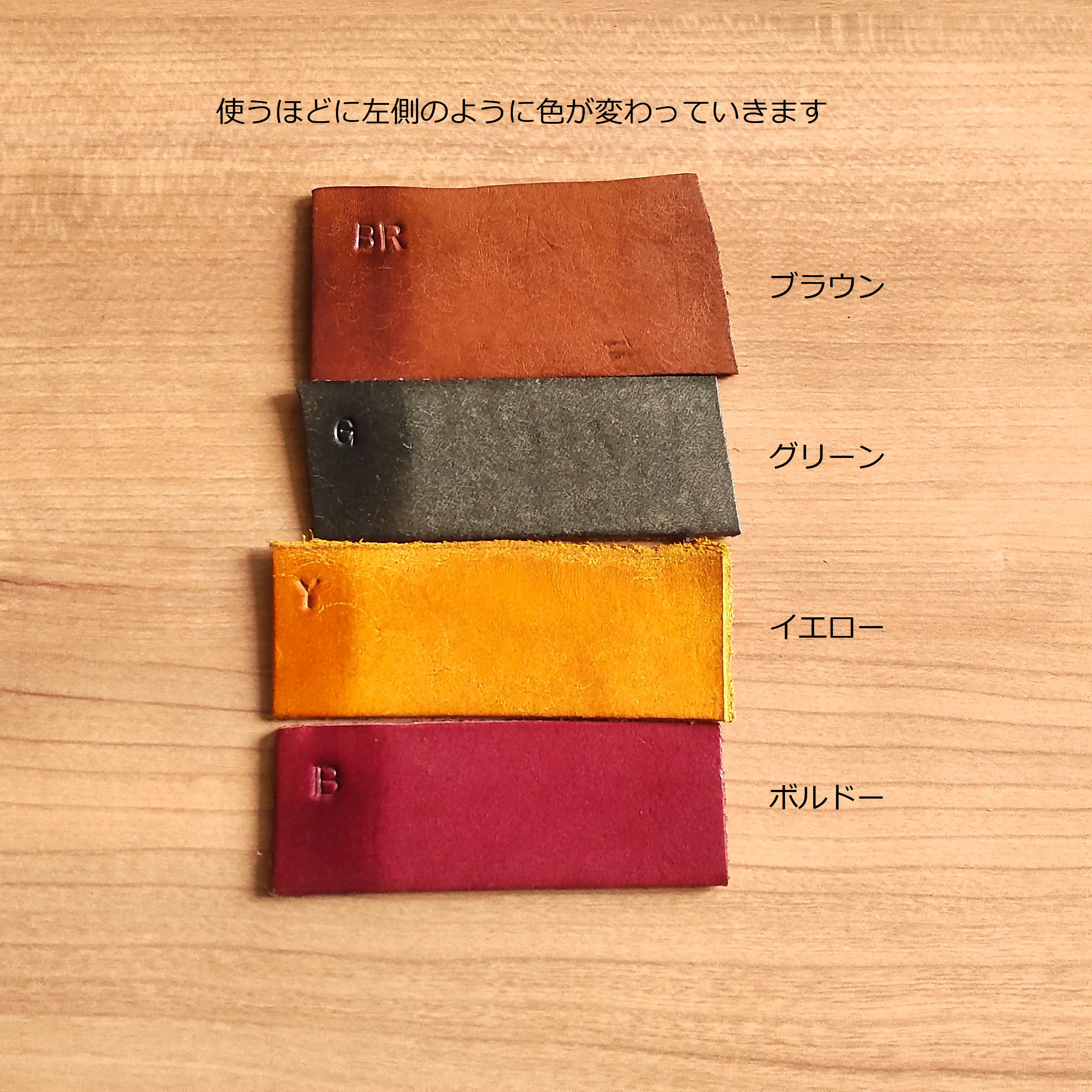 【オーダーメイド】色の組み合わせ自由　革と帆布のオリジナル　ミニトートバッグ