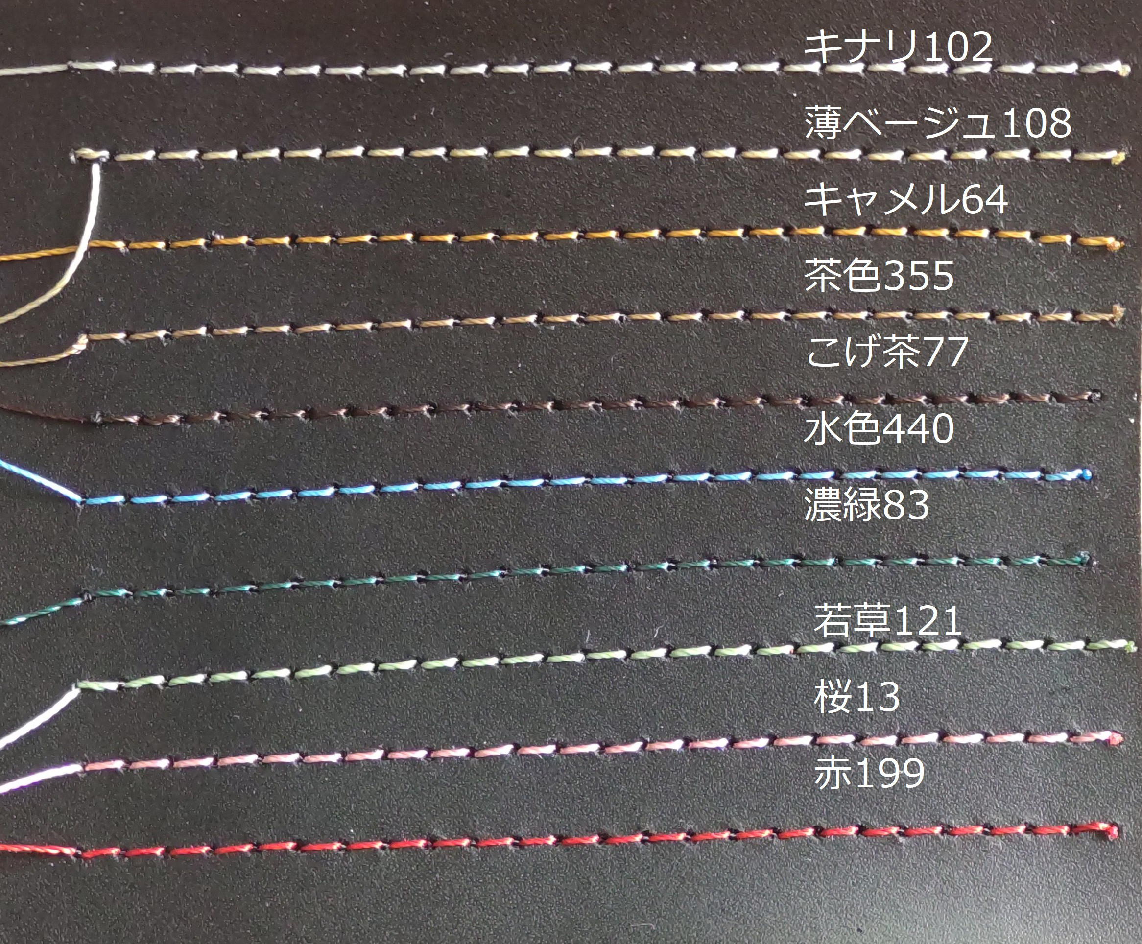 【オーダーメイド】色の組み合わせ自由　革と帆布のオリジナル　ミニトートバッグ