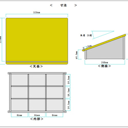 タブレットスタンド パソコンスタンド 　小物入れ 木製 カラーMDF ipad 傾斜スタンド ノートパソコン　 9枚目の画像