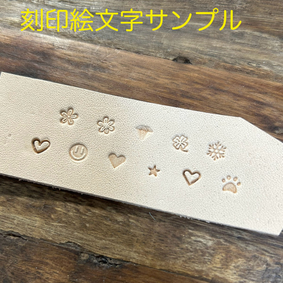 刻印キーホルダー　ネームタグ　ネームプレート　席札、歓送迎会や同窓会の記念品にも 人気・おすすめ｜売れ筋商品・話題商品におすすめ コスパ重視 安心配送 国内発送・正規流通商品