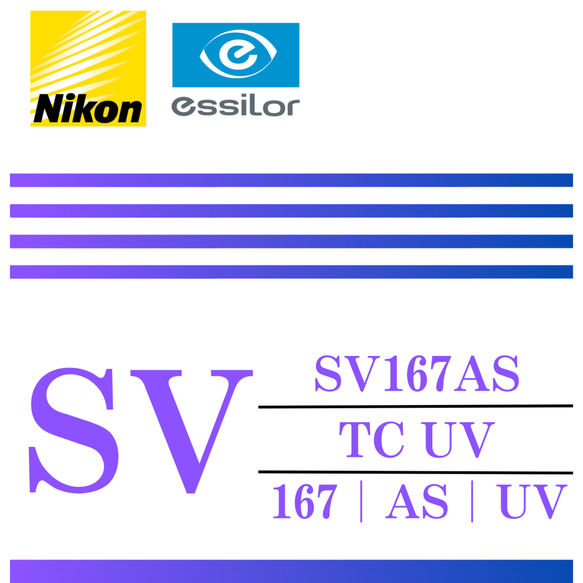 NIKON　1.67薄型非球面レンズ　SV1.67AS　キズ防止コート付 1枚目の画像