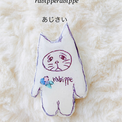 こまり顔猫　バッチ　rabipperabippe  粘土　レジン 4種 4枚目の画像