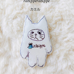 こまり顔猫　バッチ　rabipperabippe  粘土　レジン 4種 5枚目の画像