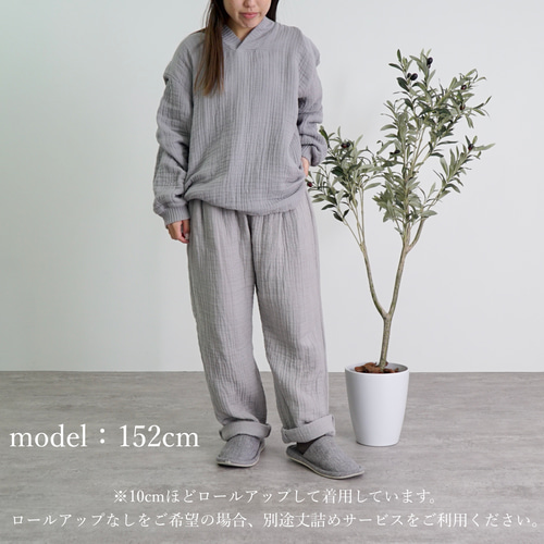 もこもこ秋冬ガーゼパジャマパンツ/ライトグレー/三河織物6重ガーゼ 